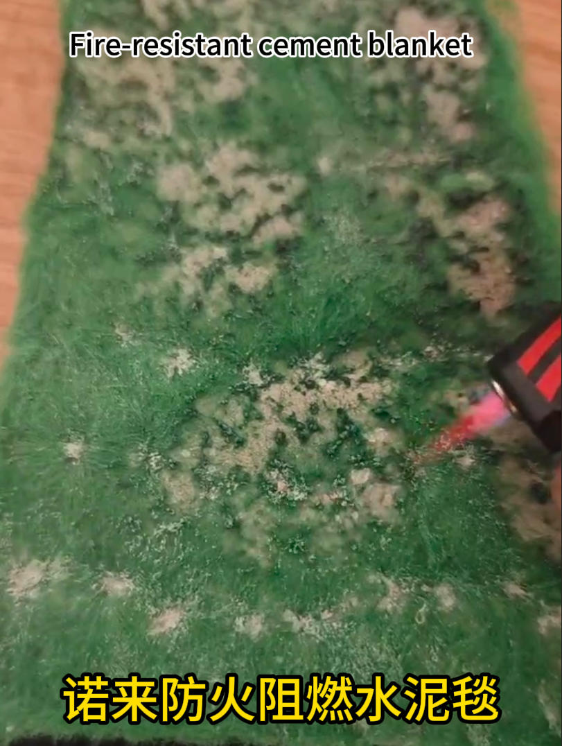 阻燃水泥毯8kg 10kg 12kg 15kg 18kg 20kg灰色绿色都有